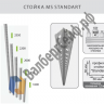 Стеллаж MS Standart 185/70x30/6 полок