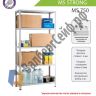 Стеллаж MS Strong 160/120x50/5 полок