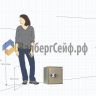 Сейф Valberg FRS 51 EL (уценка)