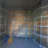 Стеллаж MS Pro 200/90x100/3 яруса (доп. секция)