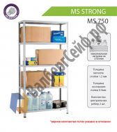 Стеллаж MS Strong 185/100x60/4 полки