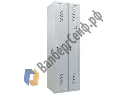 Практик LS 21-50