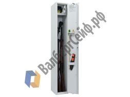 Valberg Arsenal 1423Т